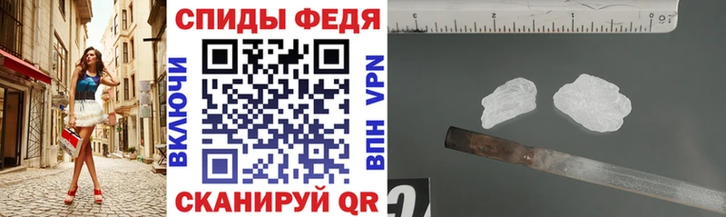 АМФ 98% Мещовск
