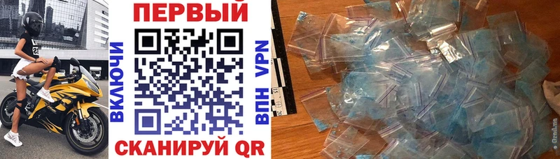 Amphetamine 98% где можно купить Мещовск