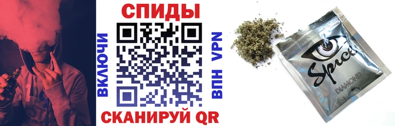 Бутират BDO 33%  Мещовск 