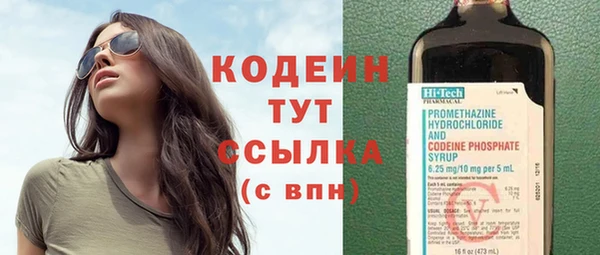 гидропоника Бугульма