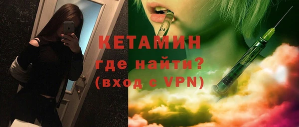 прущие крисы Богданович