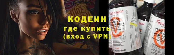 гидропоника Бугульма