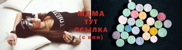 сатива Зерноград