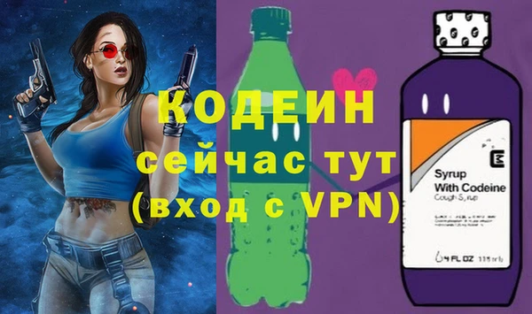 гидропоника Бугульма