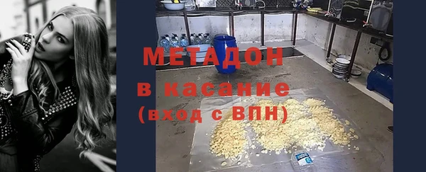 гидропоника Бугульма