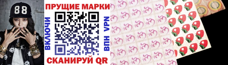 МЕГА зеркало  Мещовск  Марки NBOMe 1500мкг 